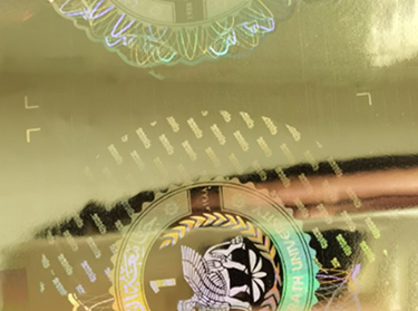 Customized positioning hologram hot stamping foil